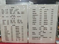 -教师之家赵家羊汤馆(东青龙街店)