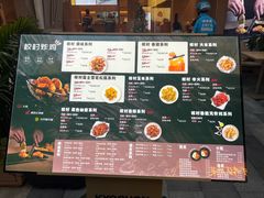 -Kyochon1991校村(共和路店)