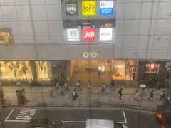-0101丸井百货(新宿ANNEX店)