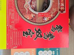 -广州酒家(昌岗地铁站店)