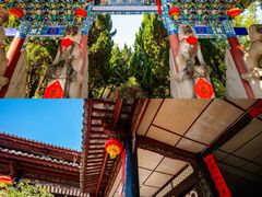 -云南民族村