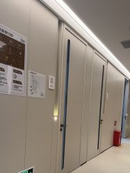 -深圳艺星医疗美容医院