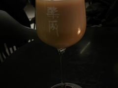 -MEDISN·药厂