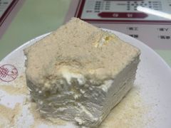 -香港華心糖水鋪(南西总店)
