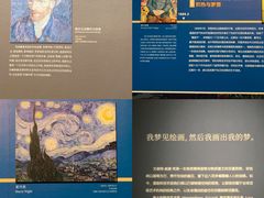 -广东省博物馆