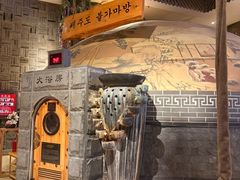 -济州岛汤泉(广宜店)