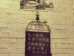 -向日葵十五度餐厅(昌平区店)