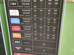 -长沙市青少年宫