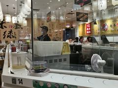 -禾绿回转寿司(苏宁广场店)