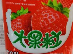 -北市万盛购物广场