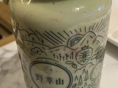 -野萃山·潮汕厚果汁(十亩地店)