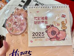 -西北轻工批发市场