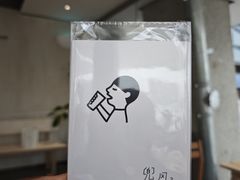 -喜茶(珠海华发商都店)