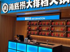-金鹰(江宁店)