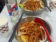 -苏袁麻辣烫(呼和浩特总局街店)