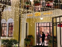 -玫瑰厅上海菜(兴国路店)