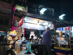 -六合夜市
