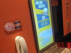 -星聚会KTV(复地活力城店)