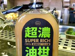 -混果汁(福田领展中心城店)