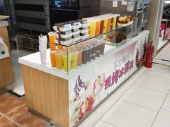 -香港麦道(毅腾商都店)