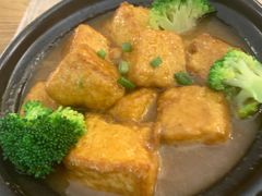 自制鲍汁豆腐煲-李记潮汕砂锅粥(营福路店)