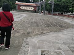 -安溪清水岩