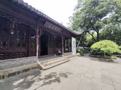 -秋霞圃