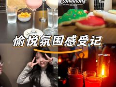 -MEDISN·药厂