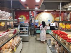 -金山饼店(登山大道店)