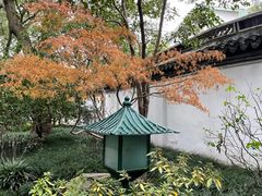 -秋霞圃