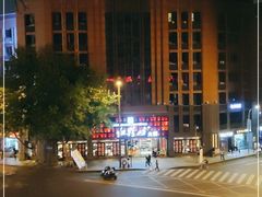 -红鼎坊·老成都火锅(新南门店)