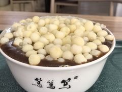 糖粥加鸡头米-笃笃笃糖粥(十全街店)