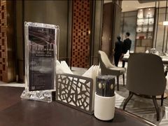 -领事馆19号中餐厅(厦门海景洲际酒店)