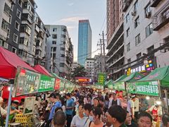 -有奴思烤肉·清真(正宁路店)