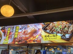 -本色.小马哥烧烤(五一路总店)