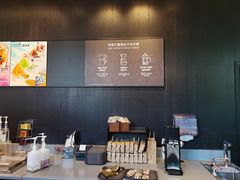 -星巴克(浙大紫金港校区店)