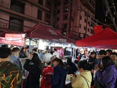 -清真老马家国华牛奶鸡蛋醪糟(正宁路店)