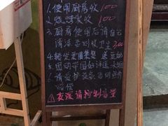 -相十三·别墅轰趴团建户外(同和店)