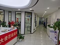 -新航道·雅思托福·Alevel AP·留学考研(光谷校区)