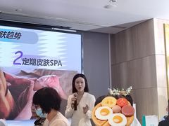 -广州粤海喜来登酒店