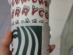 -星巴克(北京三里屯SOHO一店)