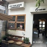 这家甜品好看又好吃