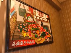 -忆乡情铁锅炖鱼饭店(延庆店)