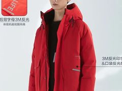 -万佳广场(台东店)