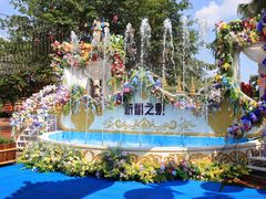 -南宁方特东盟神画