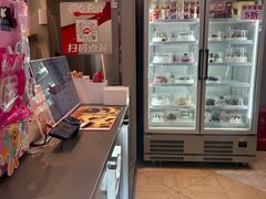 -DQ·蛋糕·冰淇淋(三亚青春颂店)