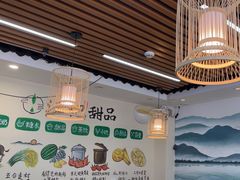 -江记甜品(罗湖店)