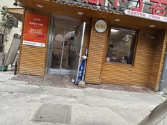 -正宗忘不了老鹅(梅岭店)