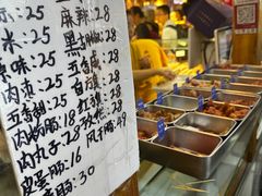 -大东门农贸市场(东顺城街)