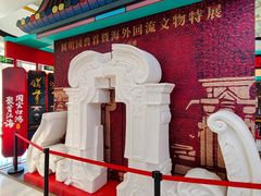 -万达广场(通州店)
